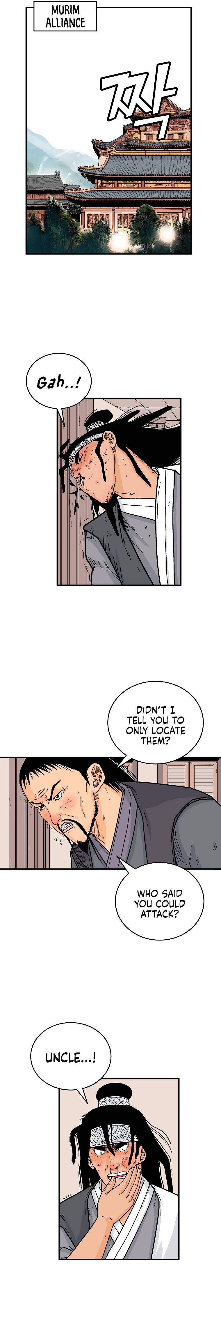 Page 12 of Chapter 115