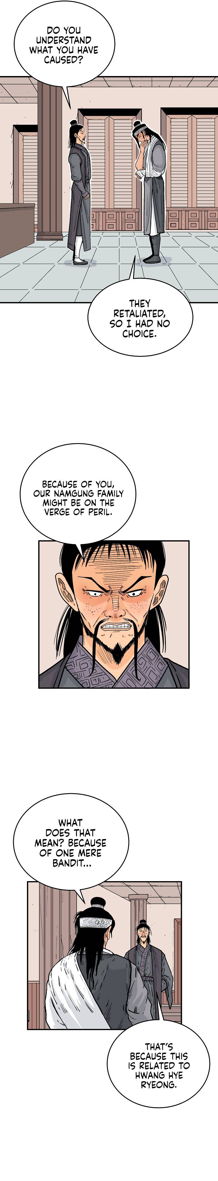 Page 13 of Chapter 115