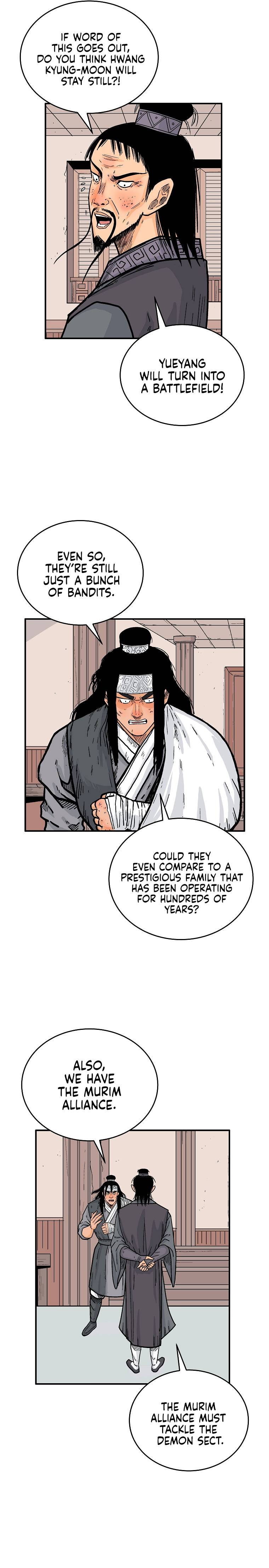 Page 14 of Chapter 115