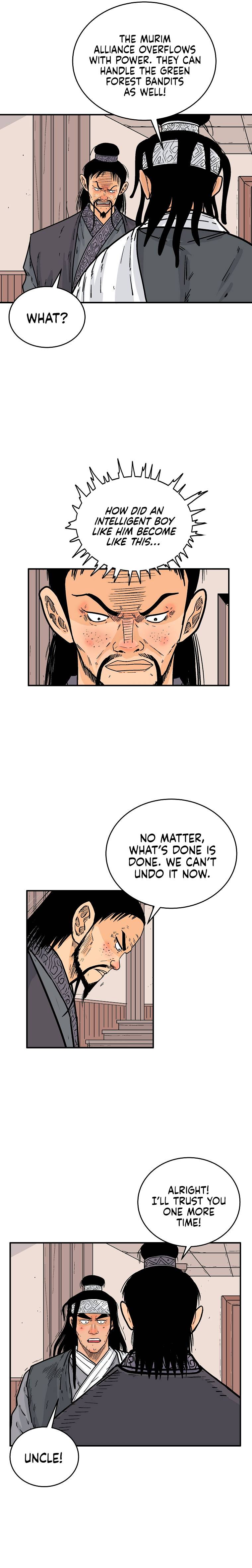 Page 15 of Chapter 115