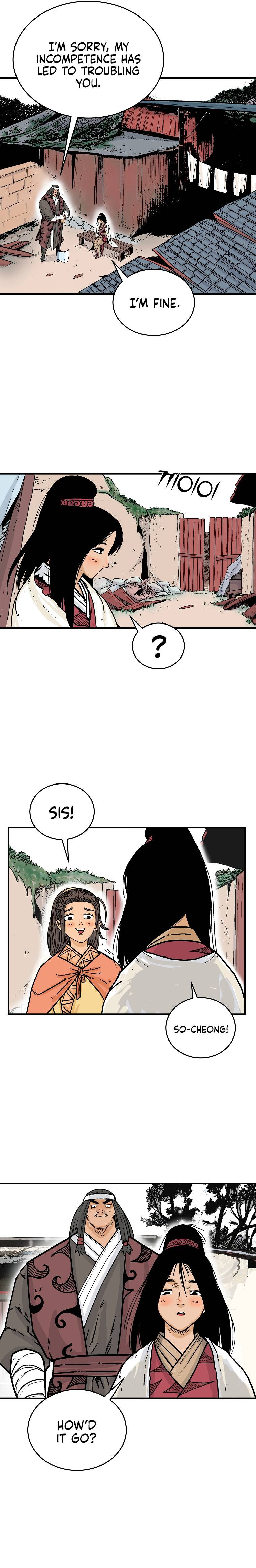 Page 17 of Chapter 115