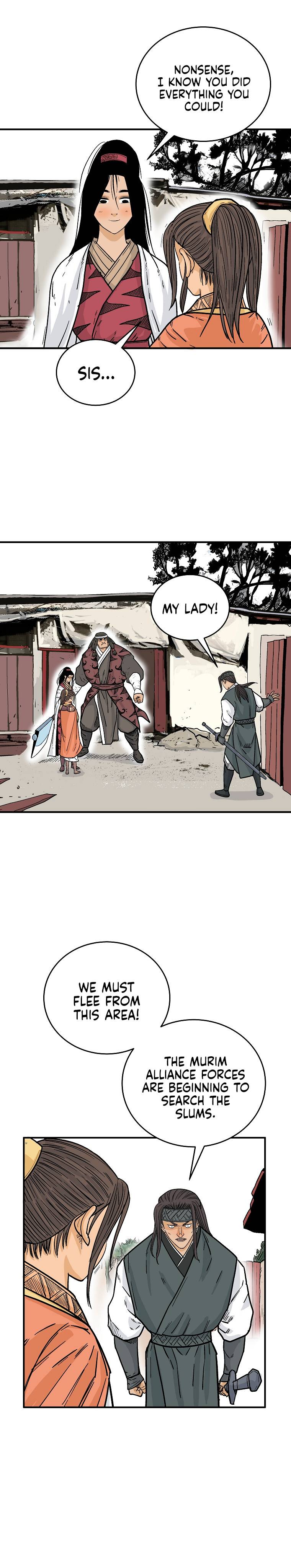 Page 19 of Chapter 115