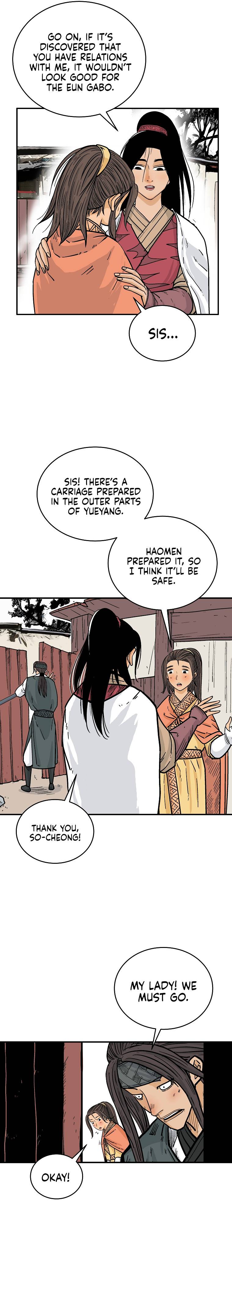 Page 20 of Chapter 115