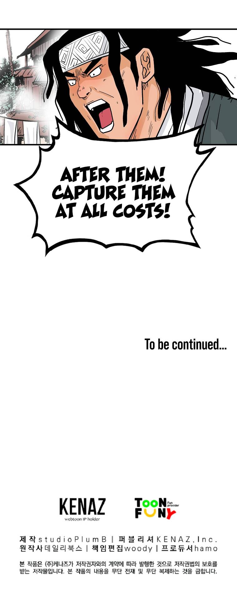 Page 22 of Chapter 115