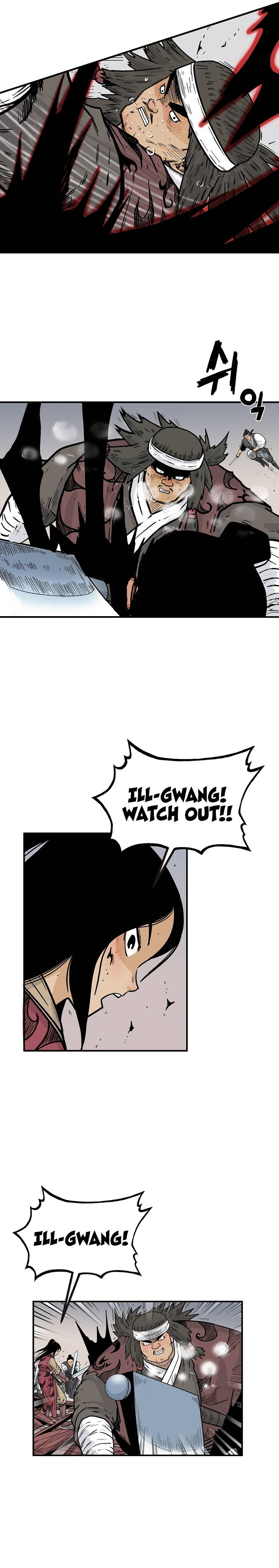 Page 5 of Chapter 116