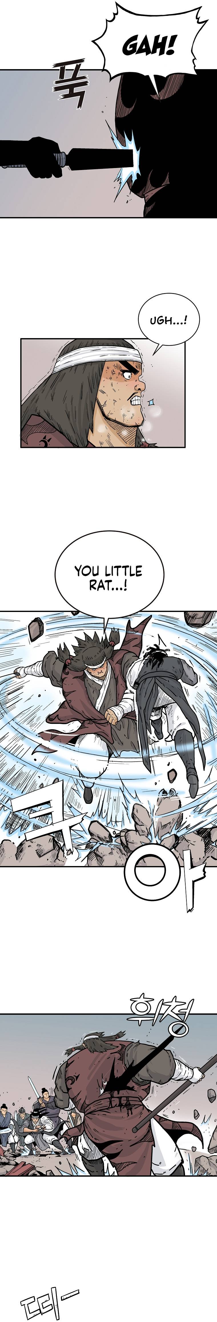 Page 6 of Chapter 116
