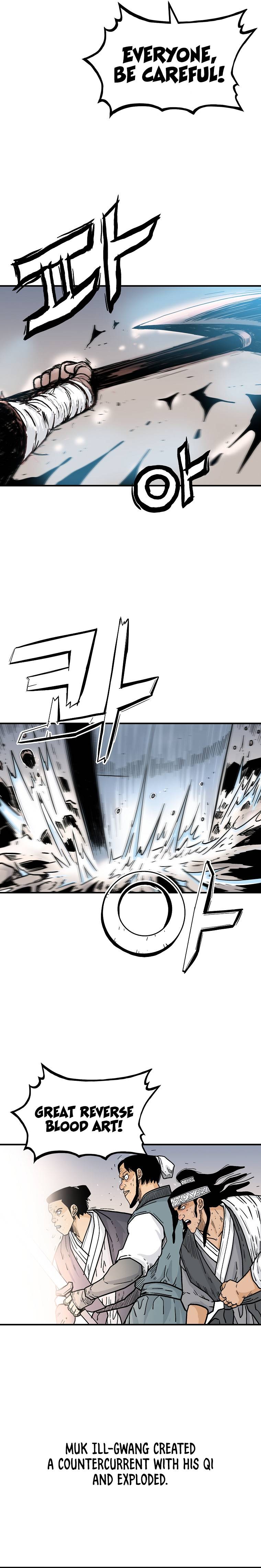 Page 11 of Chapter 116