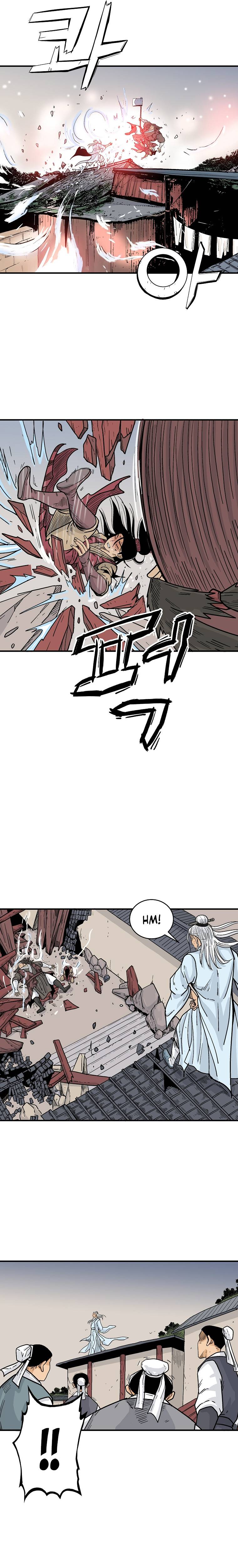Page 17 of Chapter 116