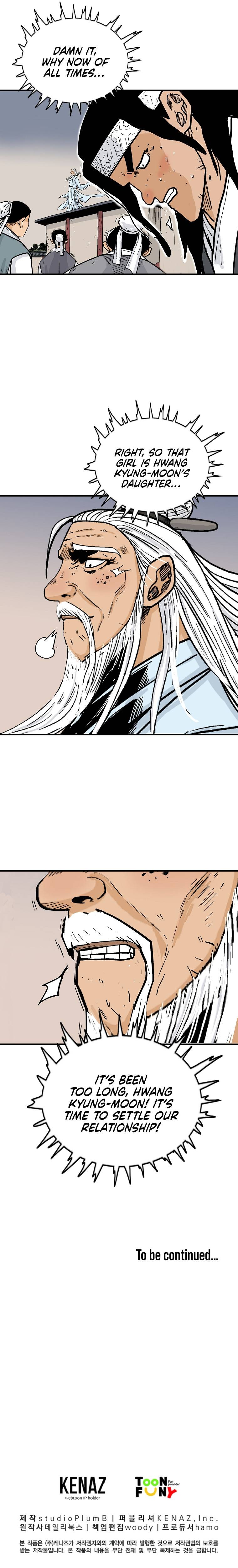 Page 19 of Chapter 116