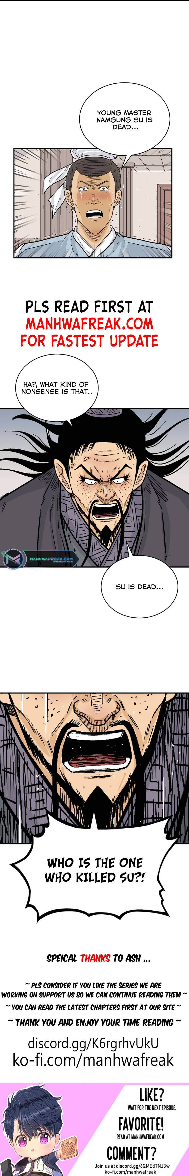 Page 7 of Chapter 118