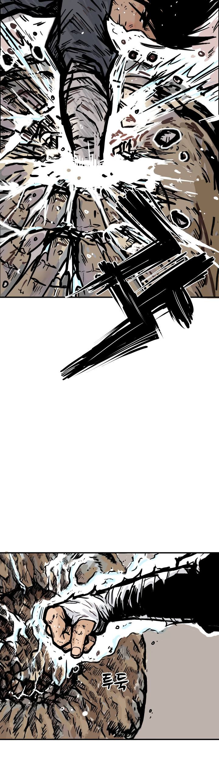 Page 16 of Chapter 12