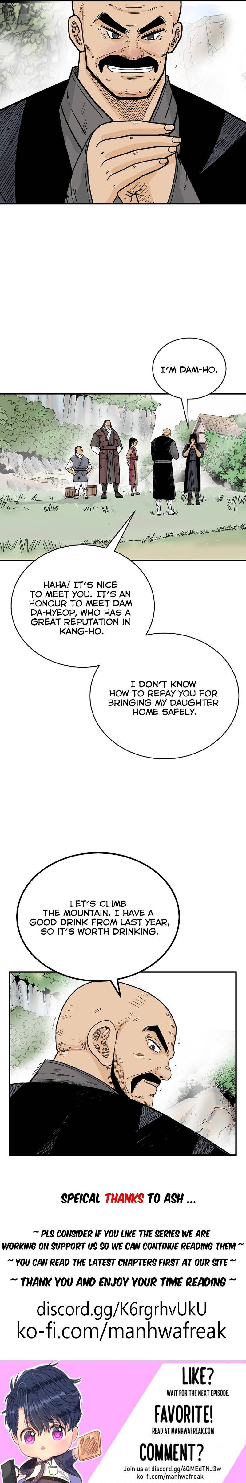 Page 7 of Chapter 124