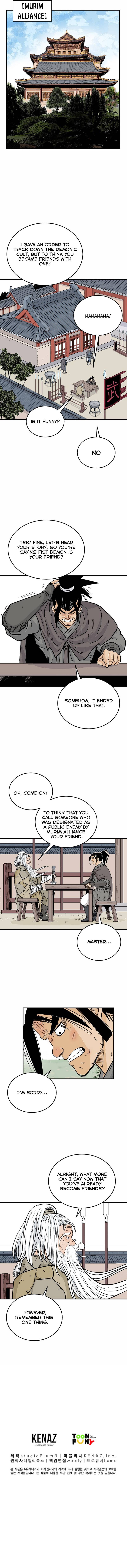Page 8 of Chapter 125