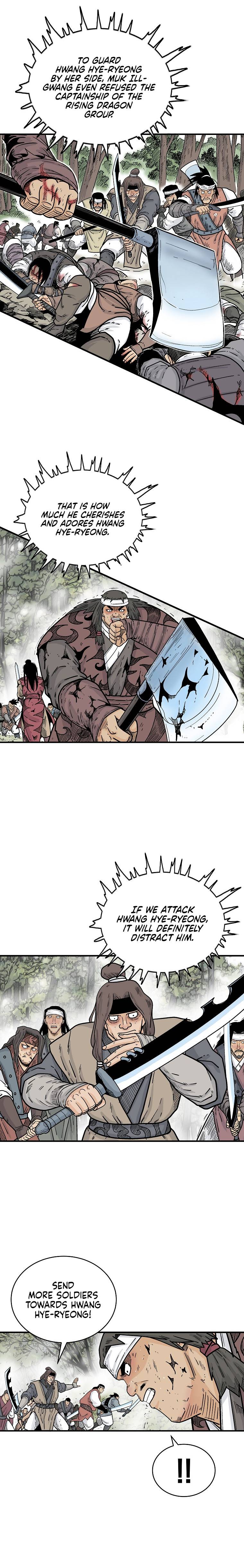 Page 3 of Chapter 133