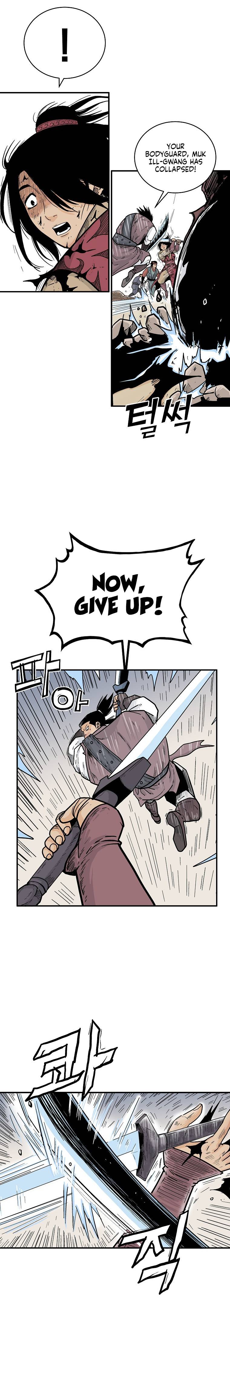 Page 7 of Chapter 133