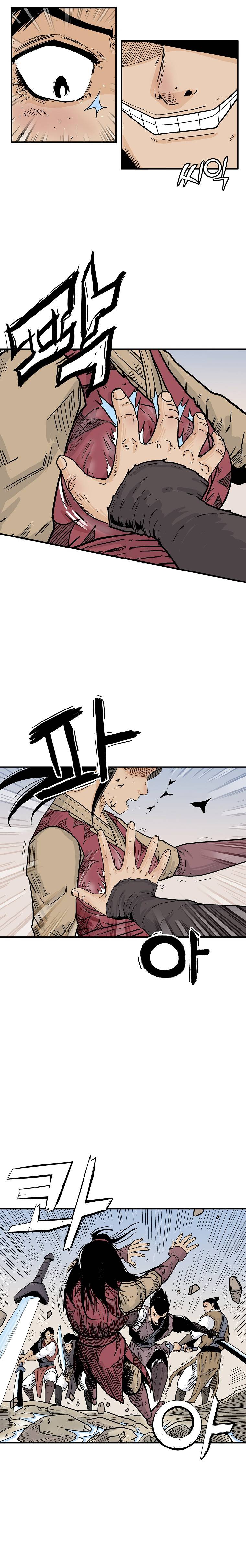 Page 8 of Chapter 133