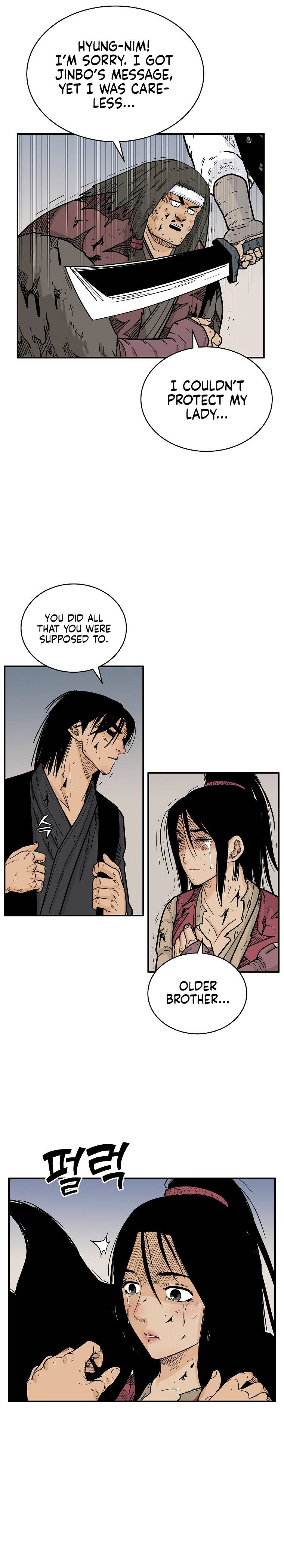 Page 16 of Chapter 133
