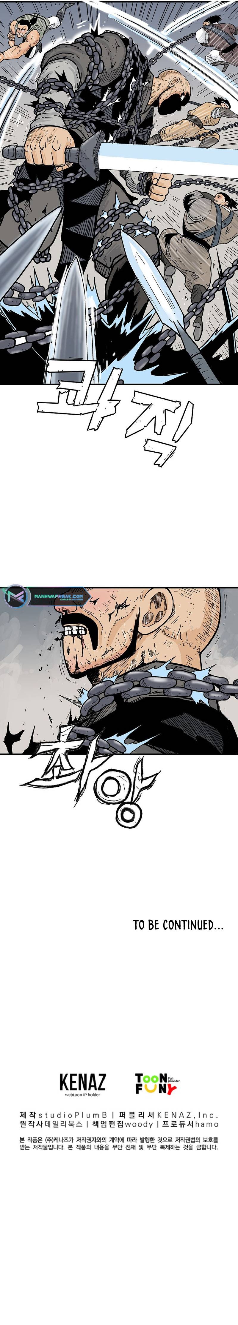 Page 7 of Chapter 134