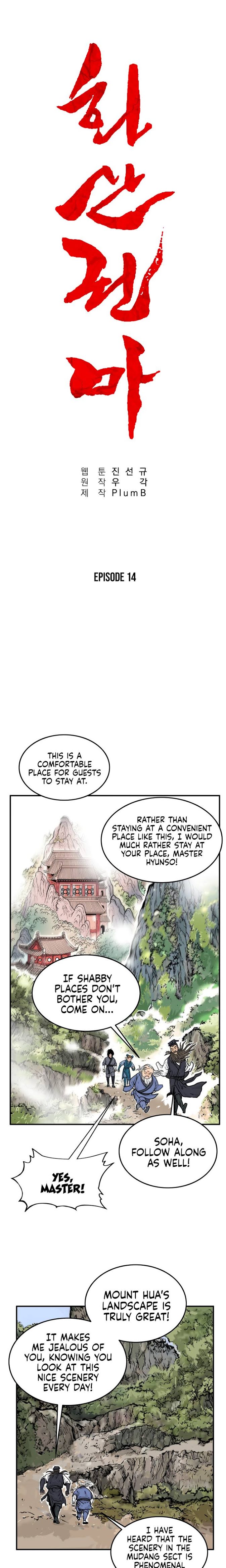 Page 2 of Chapter 14