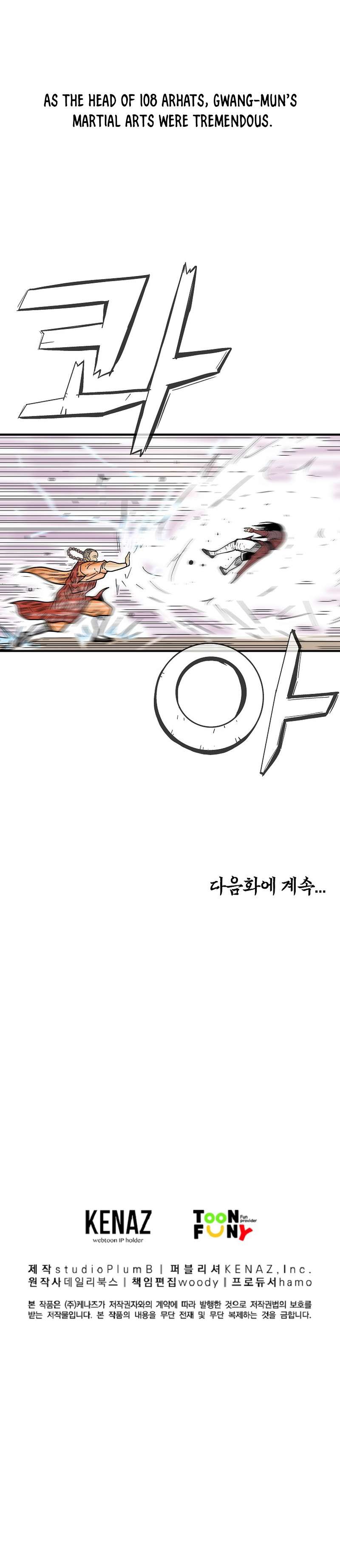 Page 7 of Chapter 142