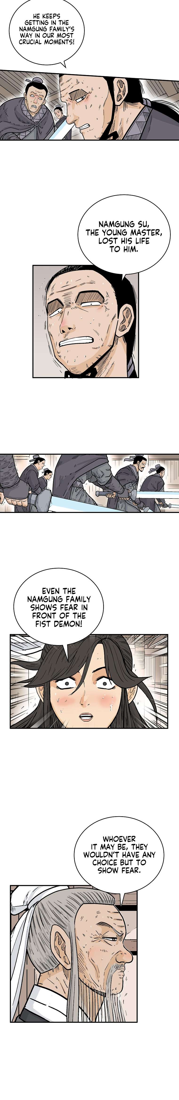 Page 5 of Chapter 147