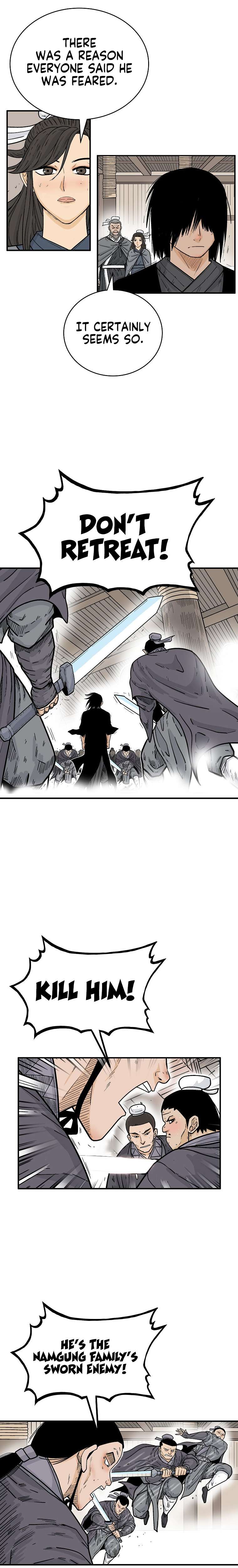 Page 6 of Chapter 147