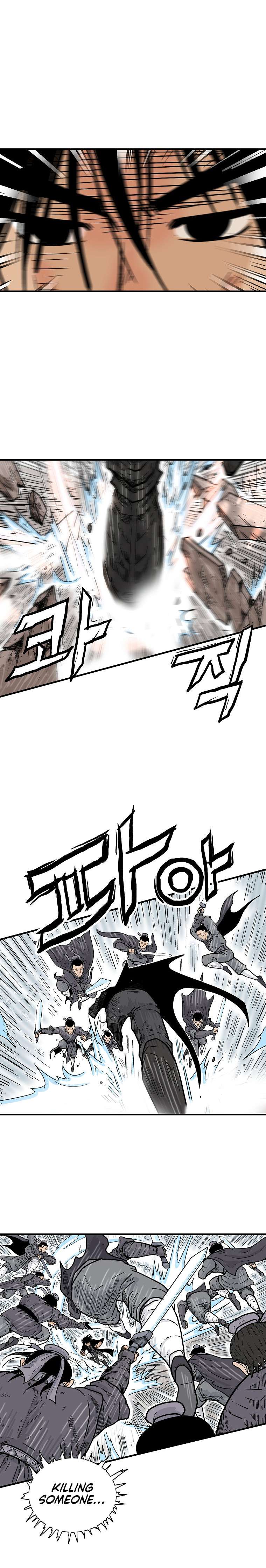 Page 7 of Chapter 147