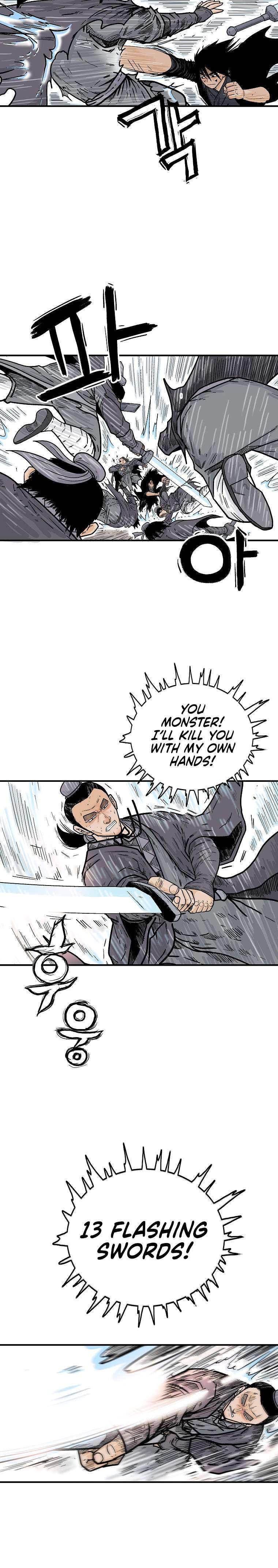 Page 9 of Chapter 147