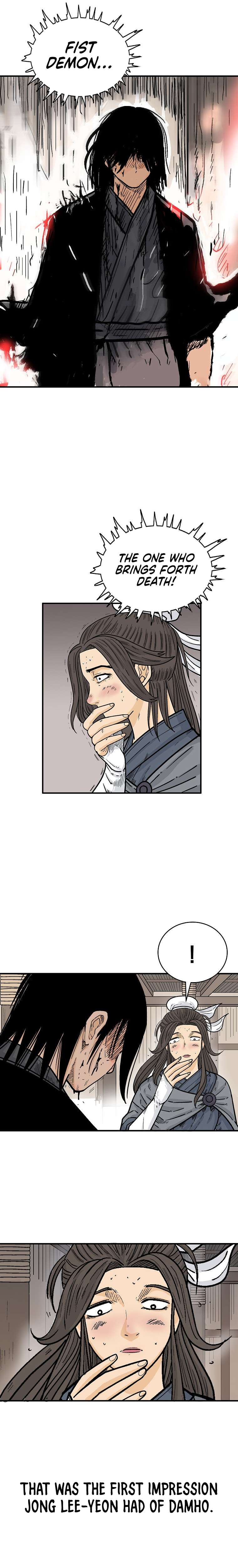 Page 14 of Chapter 147