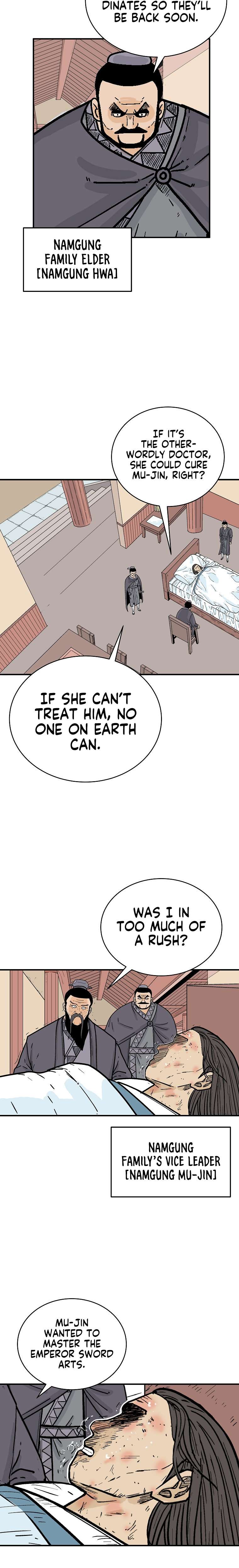 Page 17 of Chapter 147