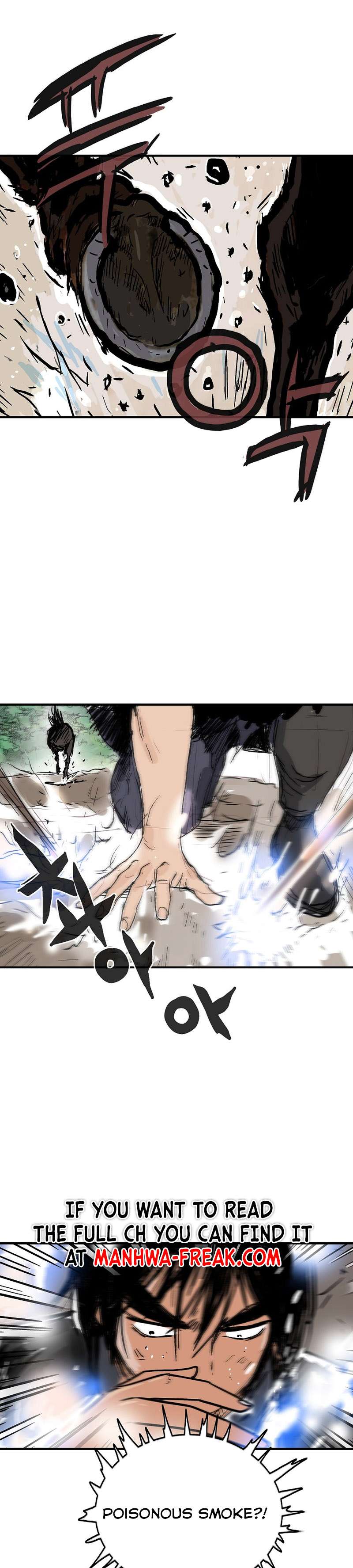 Page 7 of Chapter 148