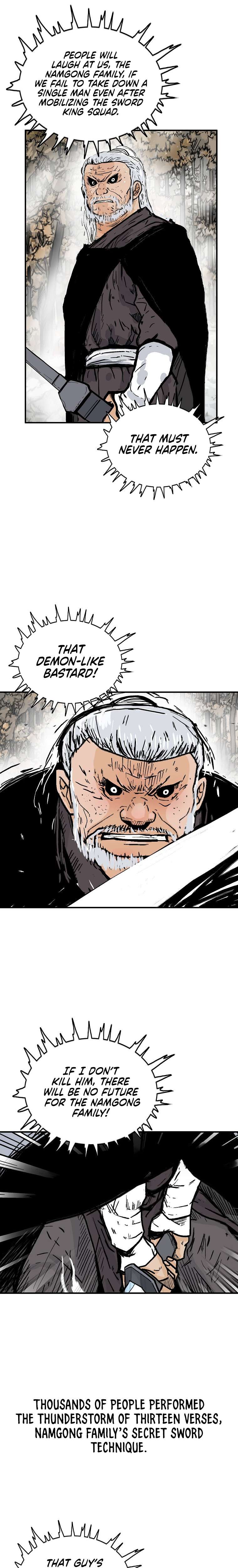 Page 12 of Chapter 149
