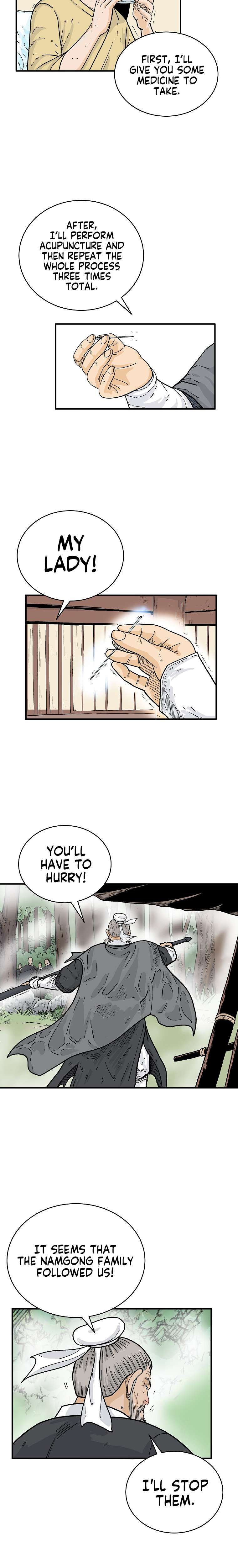 Page 15 of Chapter 149