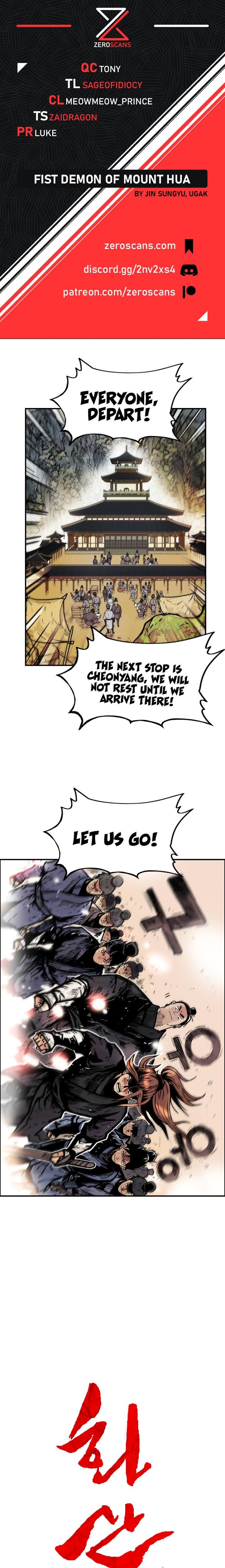Page 1 of Chapter 15