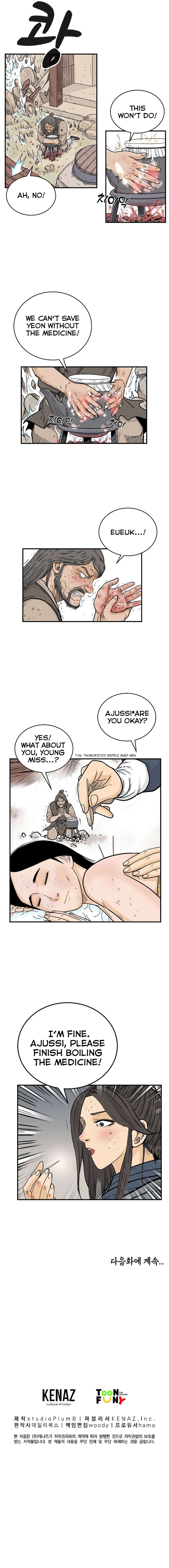 Page 6 of Chapter 150