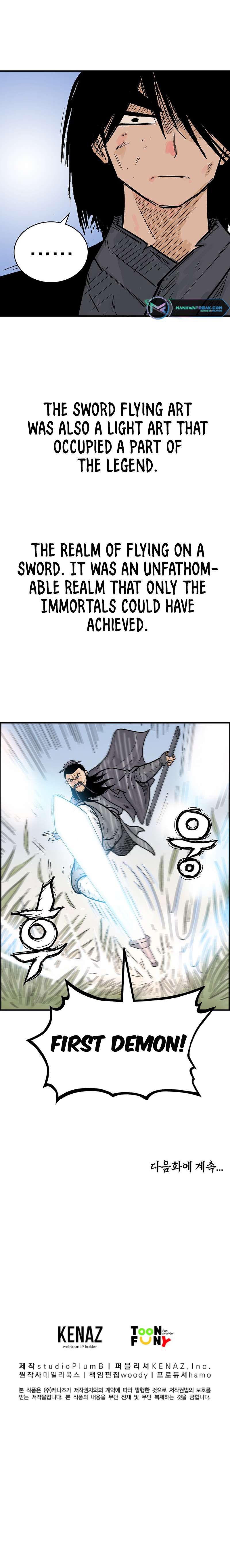 Page 7 of Chapter 153
