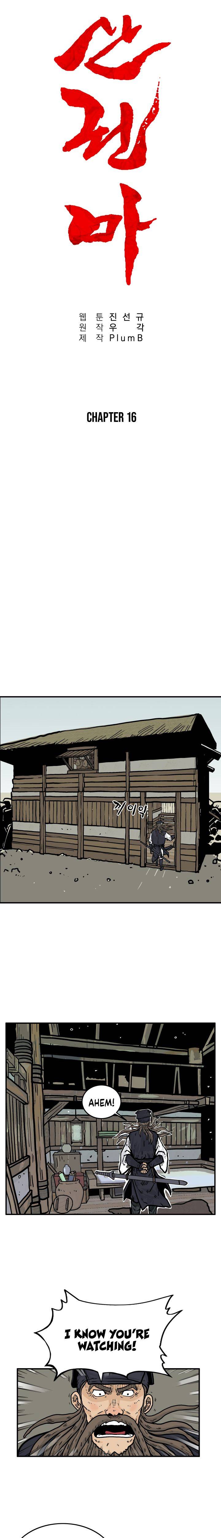 Page 11 of Chapter 16