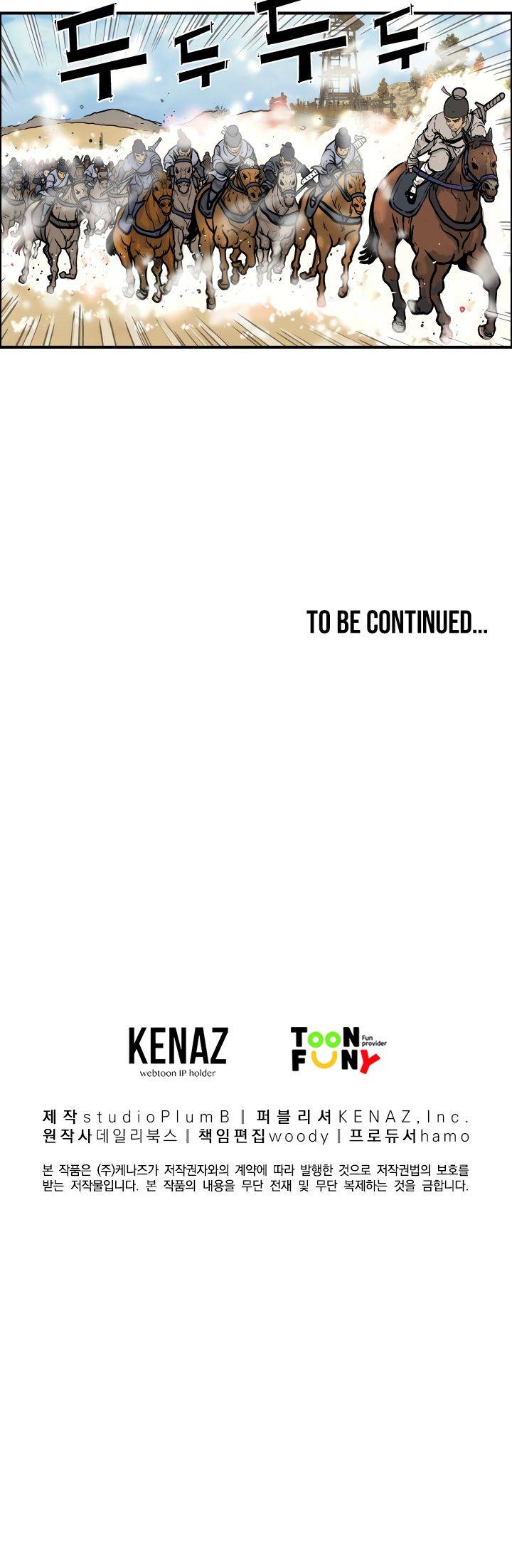 Page 22 of Chapter 16