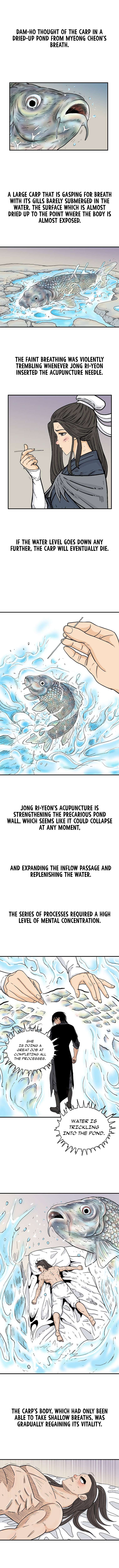 Page 4 of Chapter 161