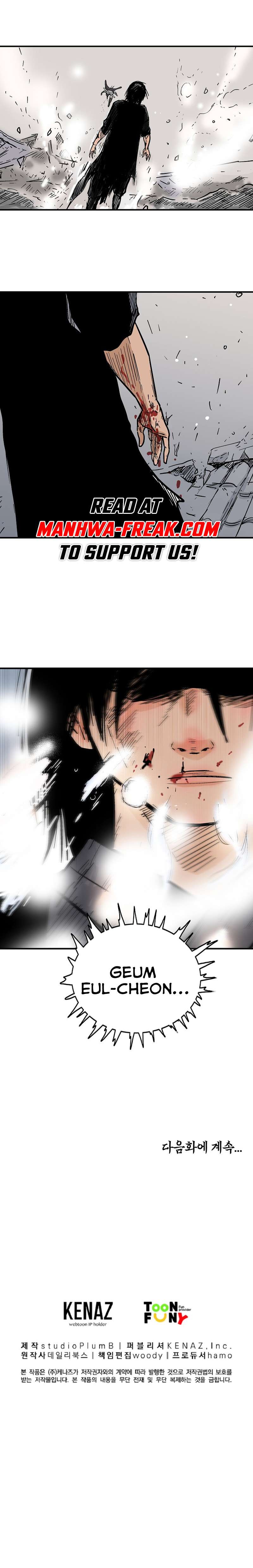 Page 7 of Chapter 162