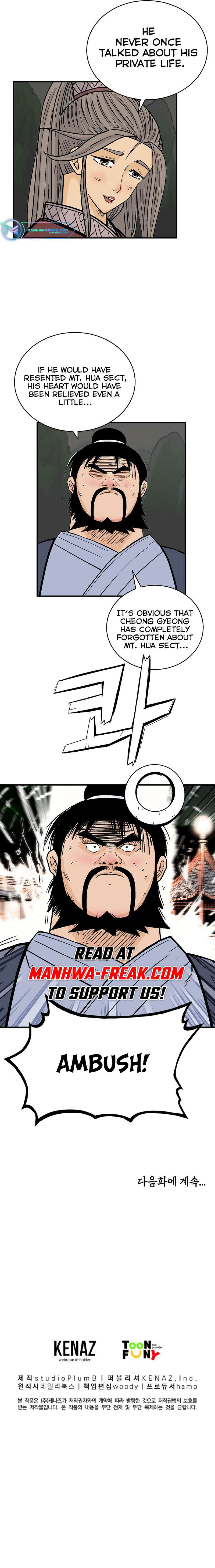 Page 7 of Chapter 163
