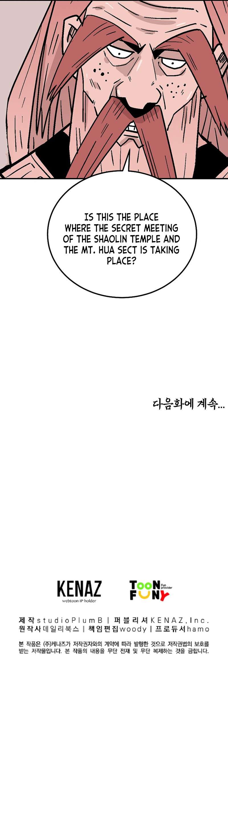 Page 8 of Chapter 164