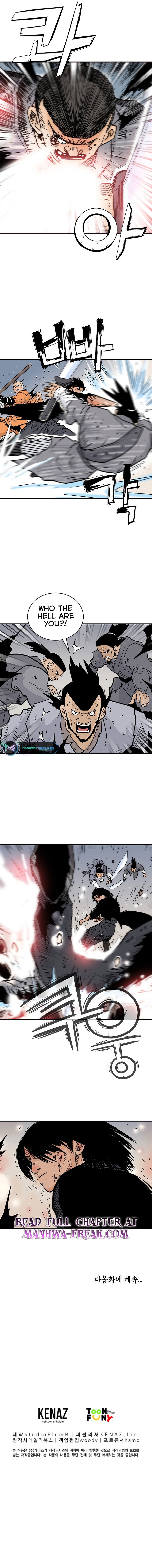 Page 8 of Chapter 166