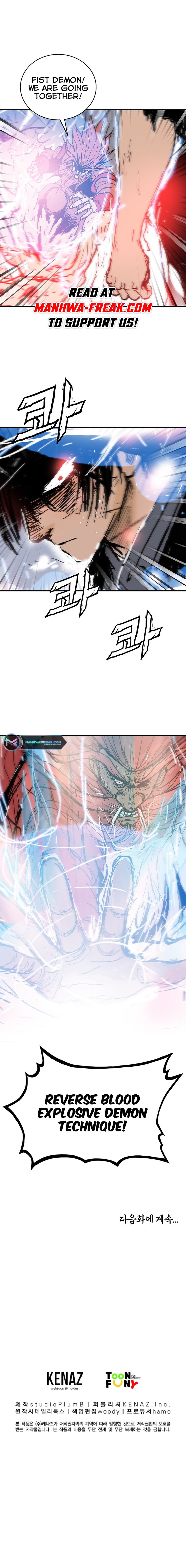 Page 7 of Chapter 167
