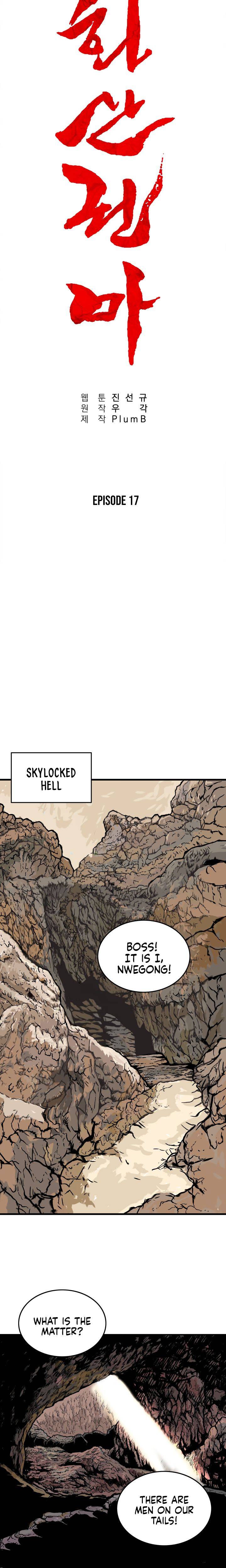 Page 3 of Chapter 17