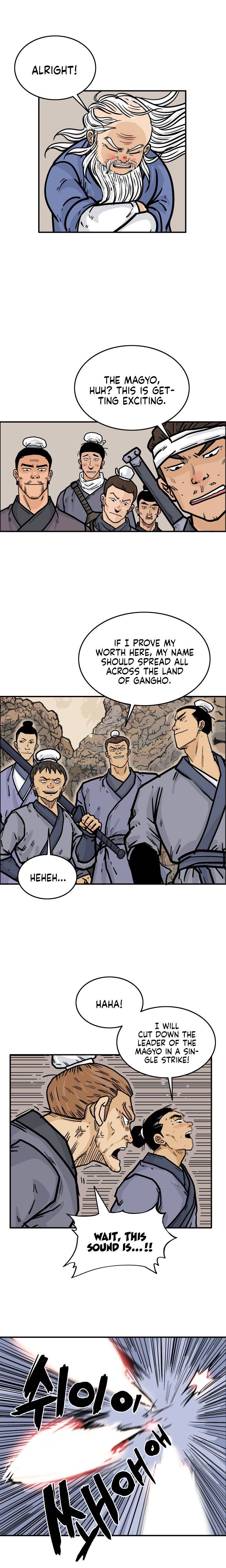 Page 12 of Chapter 17