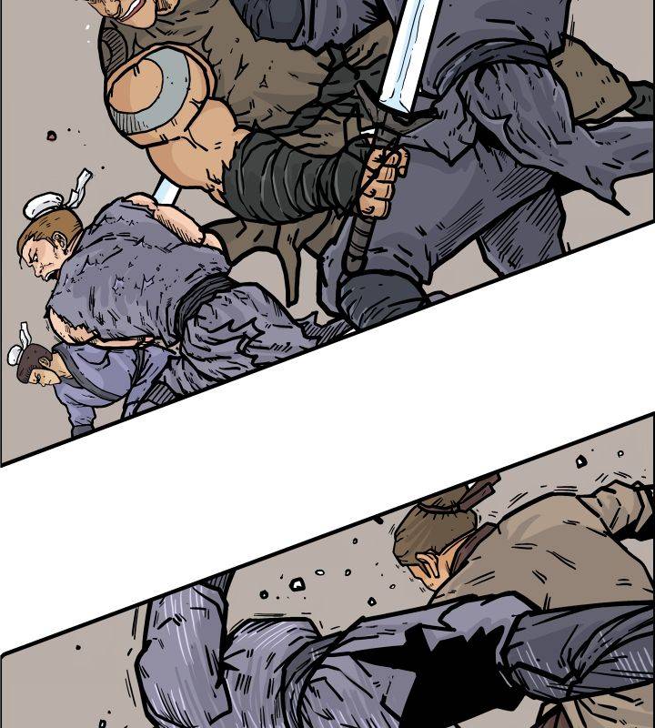 Page 18 of Chapter 17