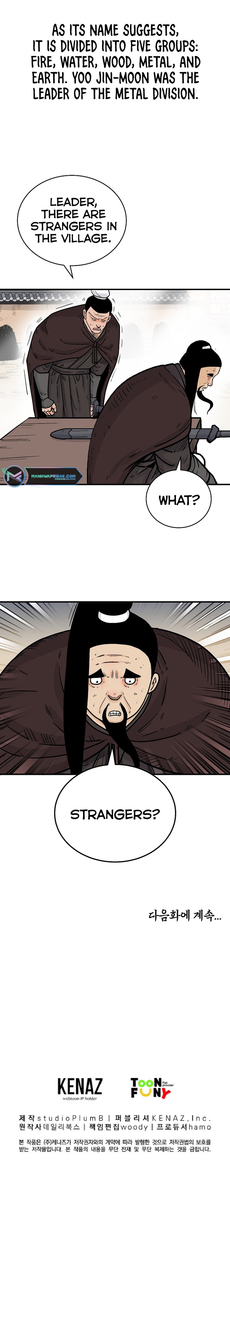 Page 8 of Chapter 171