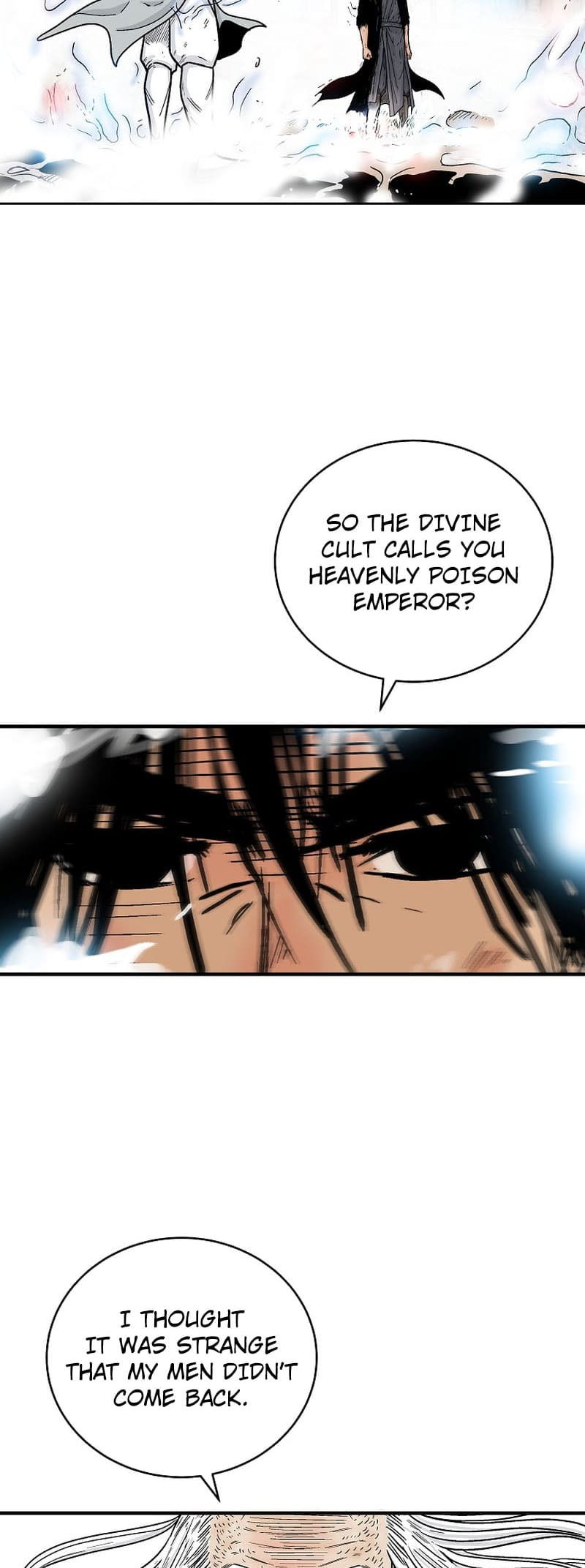 Page 6 of Chapter 175