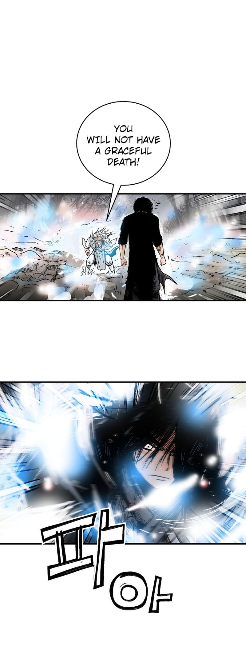 Page 9 of Chapter 175